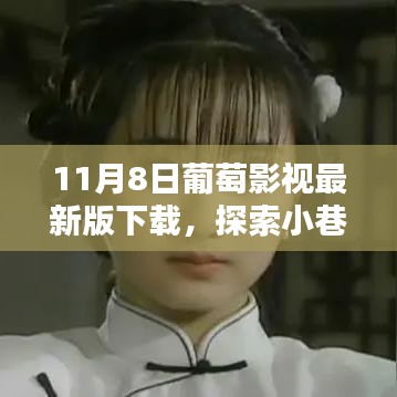 第1335頁