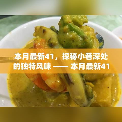 誠(chéng)聘英才 第123頁(yè)