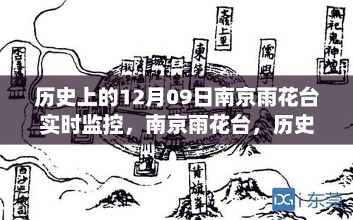 造價咨詢 第3頁